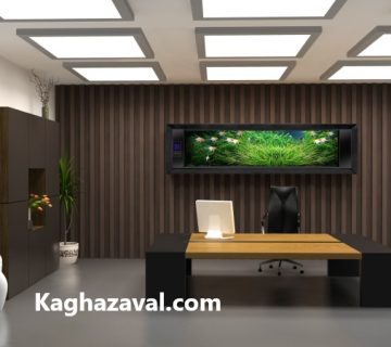 کاغذ دیواری اداری - کاغذ اول