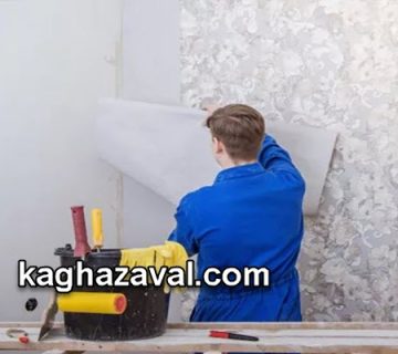 خرید و نصب کاغذ دیواری در هفت تیر | کاغذ اول