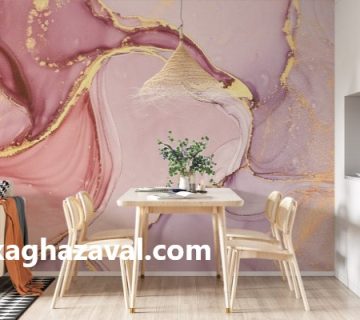 فروش کاغذ دیواری در خیابان بهار | کاغذ اول