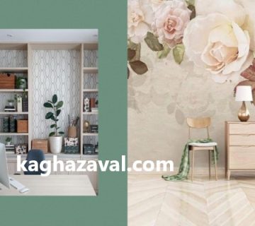 خرید کاغذ دیواری در خیابان آرارات | کاغذ اول