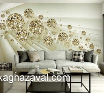 مرکز خرید پوستر دیواری در پیروزی | کاغذ اول