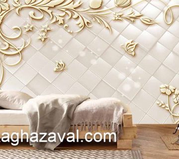 مرکز خرید پوستر دیواری در تهرانپارس | کاغذ اول