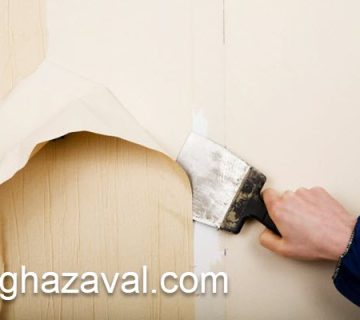 خرید و نصب کاغذ دیواری با کیفیت بالا | کاغذ اول