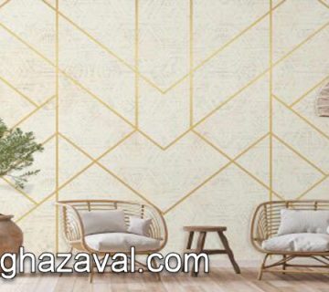 خرید کاغذ دیواری برای منزل 70 متری | کاغذ اول