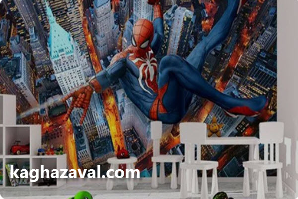 خرید کاغذ دیواری پسرانه سه بعدی در پونک