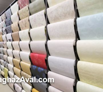 مرکز فروش کاغذ دیواری ارزان در پونک