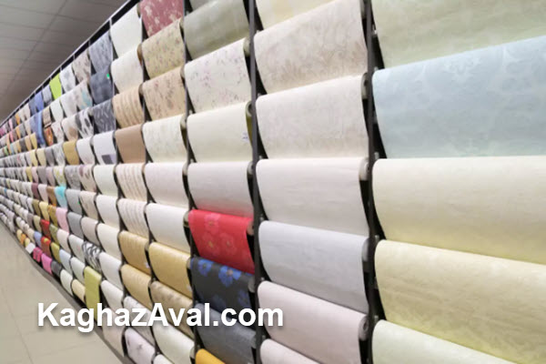 مرکز فروش کاغذ دیواری ارزان در پونک