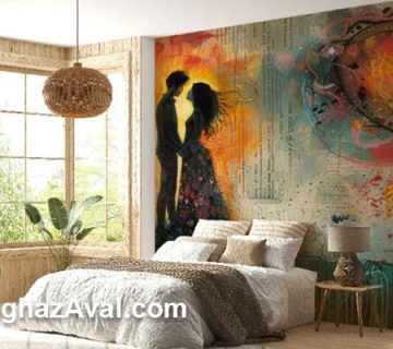 خرید کاغذ دیواری اتاق خواب زن و شوهر در تهران