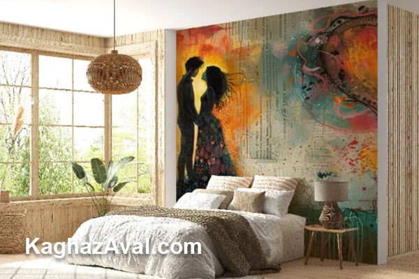 خرید کاغذ دیواری اتاق خواب زن و شوهر در تهران