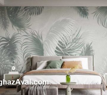 خرید بهترین کاغذ دیواری برای اتاق خواب در میرداماد