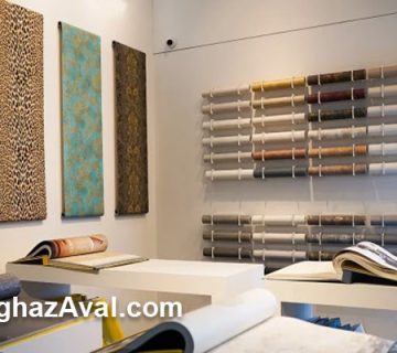 مرکز فروش کاغذ دیواری ارزان در شمال تهران