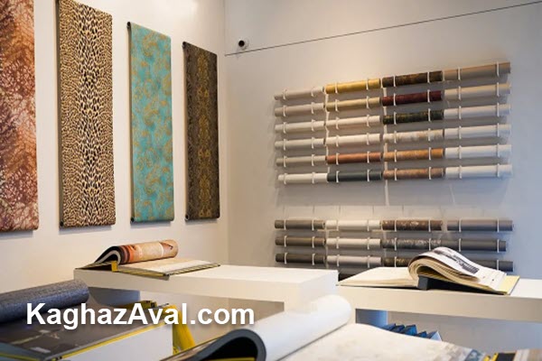 مرکز فروش کاغذ دیواری ارزان در شمال تهران