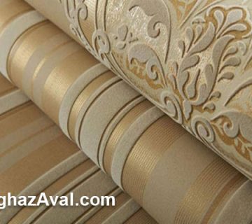 خرید کاغذ دیواری کلاسیک درجه یک