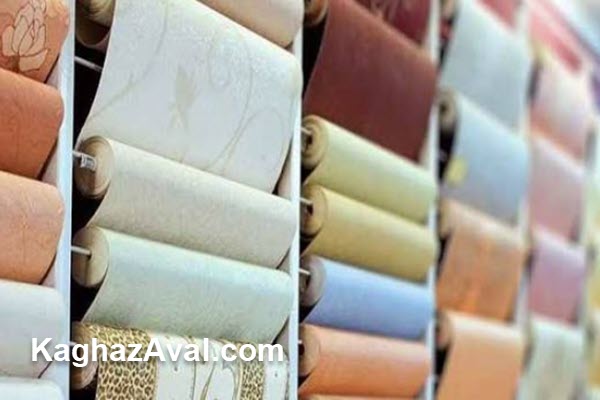 انتخاب کاغذ دیواری برای پذیرایی