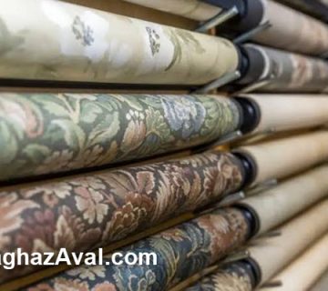 خرید کاغذ دیواری اقساطی ویژه کارکنان تامین اجتماعی در تهران